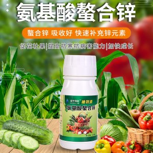 辛集市綠標(biāo)生物科技有限公司