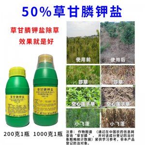 鄭州市施沃德生物科技有限公司