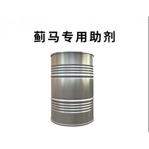濟南綠賽化工有限公司