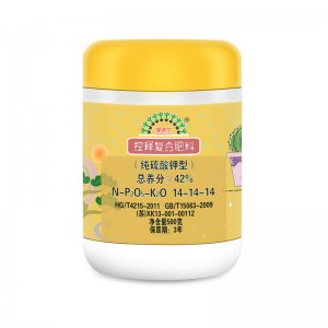 淮安市中禾農業科技開發有限公司