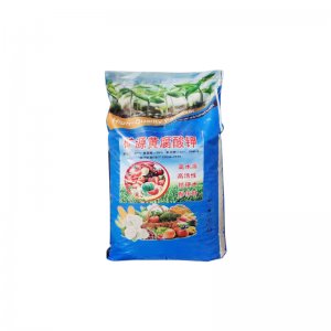 礦源黃腐酸鉀綠色有機全水溶葉面肥代加工貼牌OEM/ODM