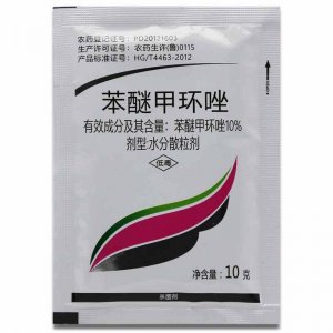 10%苯醚甲環唑西瓜炭疽病果樹花卉蔬菜百農思達農藥殺菌劑OEM代加工