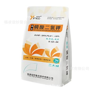 楊凌益妙螯合技術有限公司