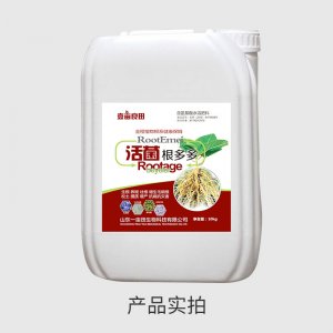 一畝田果樹蔬菜生壯根苗?；ㄅ蚬豳|活菌根多多水溶桶肥OEM代加工