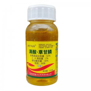 滴酸草甘磷 一年生果園雜草除草劑 節節草荒地溝灌鐵通除草劑除老貼牌OEM/ODM