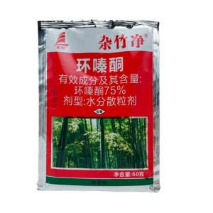環嗪酮 除草劑殺樹劑森林雜竹凈雜草顆粒劑大樹竹子荒地溝渠雜竹貼牌定制代加工