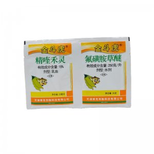 精喹禾靈+氟磺胺草醚花生大豆棉花禾闊雙除雜草農藥除草劑OEM/ODM代加工