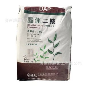 濟南孟岳化工科技有限公司