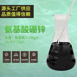 山東三都哈生態(tài)農業(yè)科技有限公司
