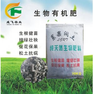廣州成飛泥碳土園林農業用品有限公司