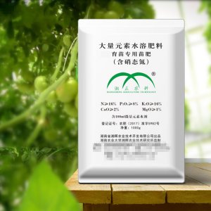 湖南省湘暉農業技術開發有限公司
