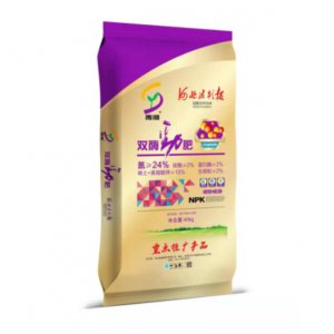 河北嘉盛肥料有限公司