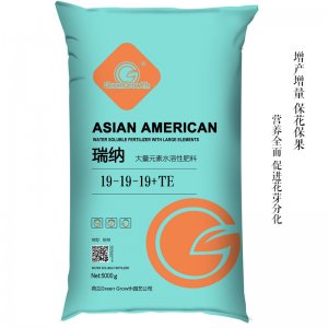 青島海瑞夫進出口貿易有限公司