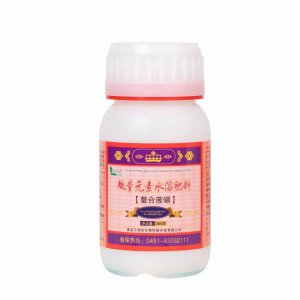 螯合液硼貼牌定制代加工