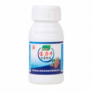 寶力豐 甘薯控旺OEM/ODM定制代加工