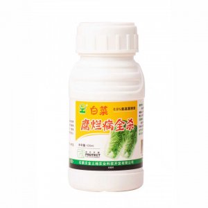 腐爛病全殺OEM代加工