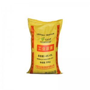 濟南建輝化工有限公司