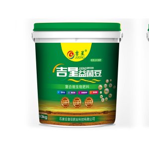 石家莊奮豆肥業科技有限公司生物