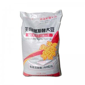 濟(jì)南鑫富源化工有限公司