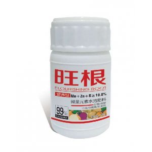 河北思標化肥有限公司