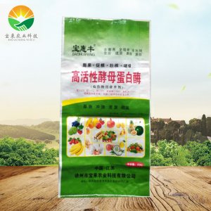 徐州市寶來農業科技有限公司