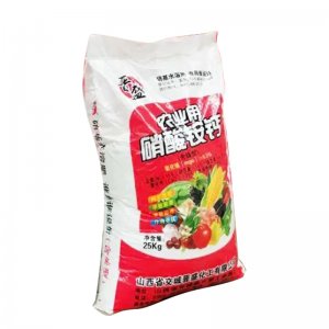山東鴻樂化工有限公司