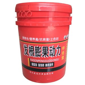 壽光市強盛肥業有限公司