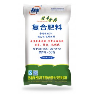 復(fù)合肥料40kg貼牌OEM/ODM