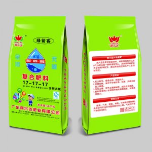 復合肥料17-17-17OEM/ODM代加工
