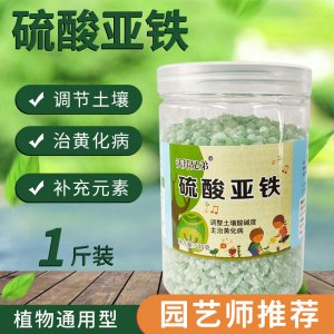 復合肥種菜家用種花通用養花肥料OEM代加工