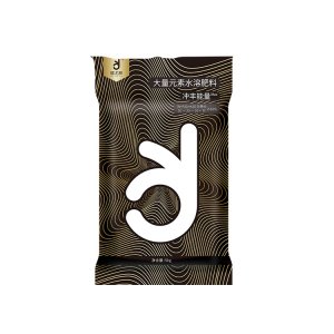 大量元素水溶肥料批發氮磷鉀復合肥通用型20-20-20TEOEM/ODM代加工