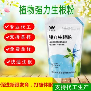 沈陽(yáng)沃邦兄弟水溶肥料有限公司