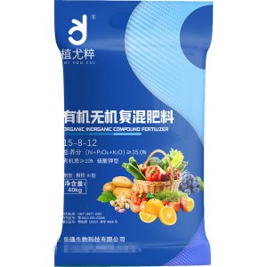 有機無機復混肥料價格有機肥無機肥OEM/ODM代加工