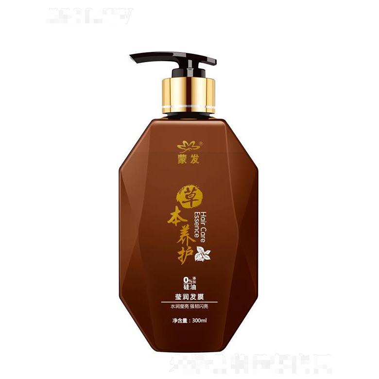 烏拉特前旗蒙發科貿有限責任公司