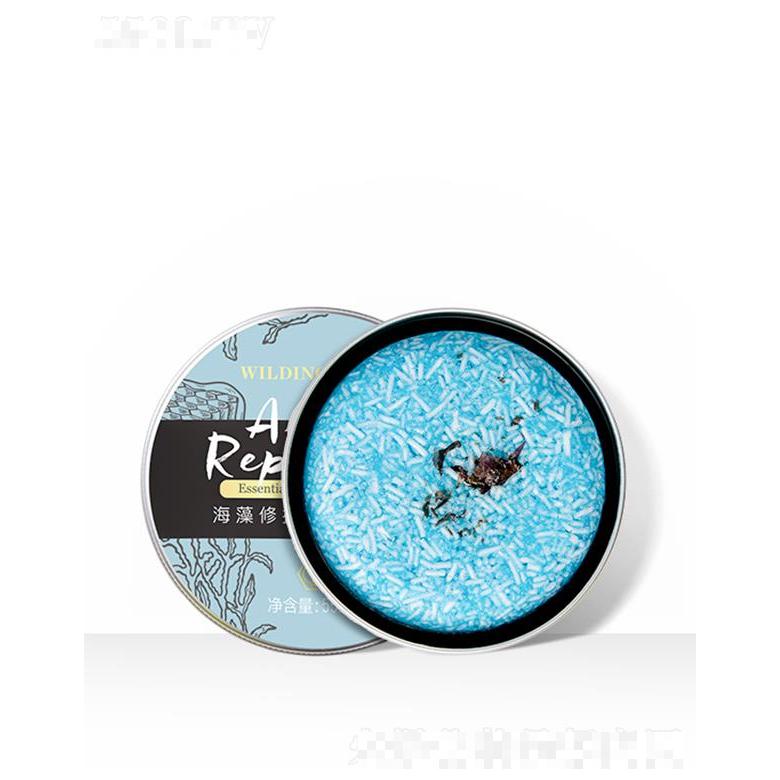 維爾汀海藻修護(hù)精油洗發(fā)皂 滋潤發(fā)絲補(bǔ)充頭發(fā)水分及養(yǎng)分