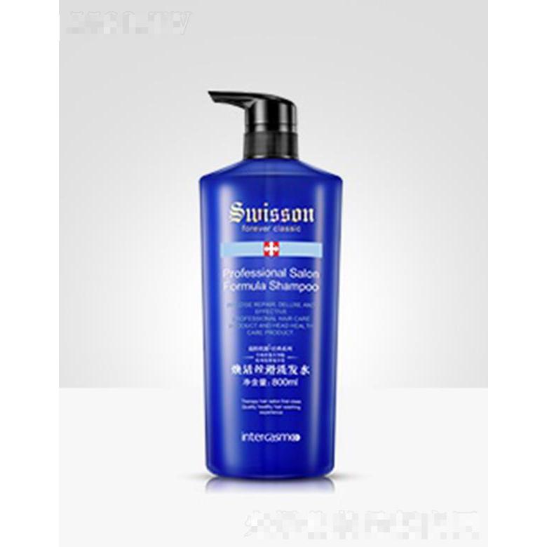 蘊(yùn)特經(jīng)典N(xiāo)Y102Z 煥活絲滑洗發(fā)水 800ml 補(bǔ)充秀發(fā)所需營(yíng)養(yǎng)