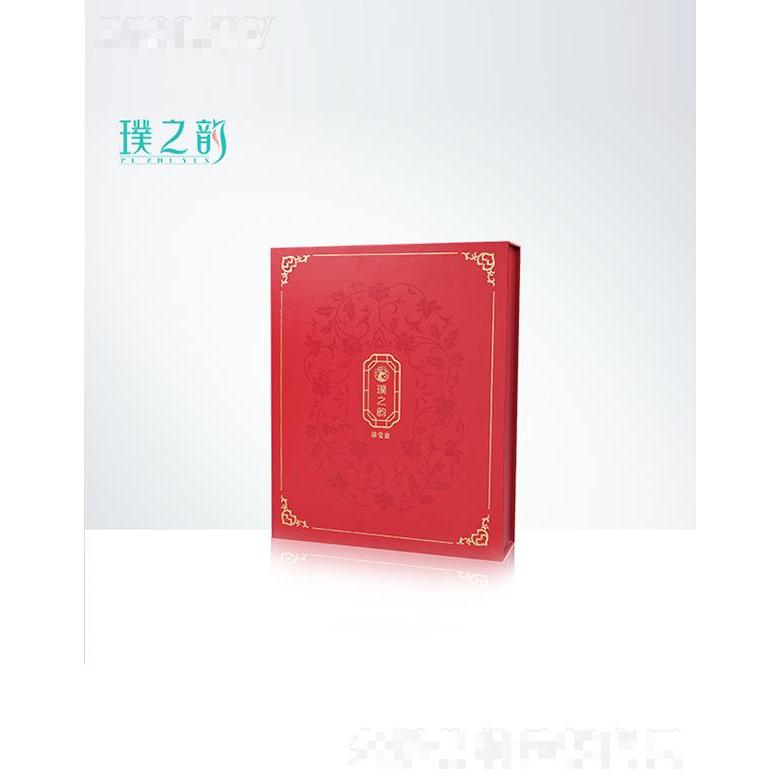 璞之韻清瑩套