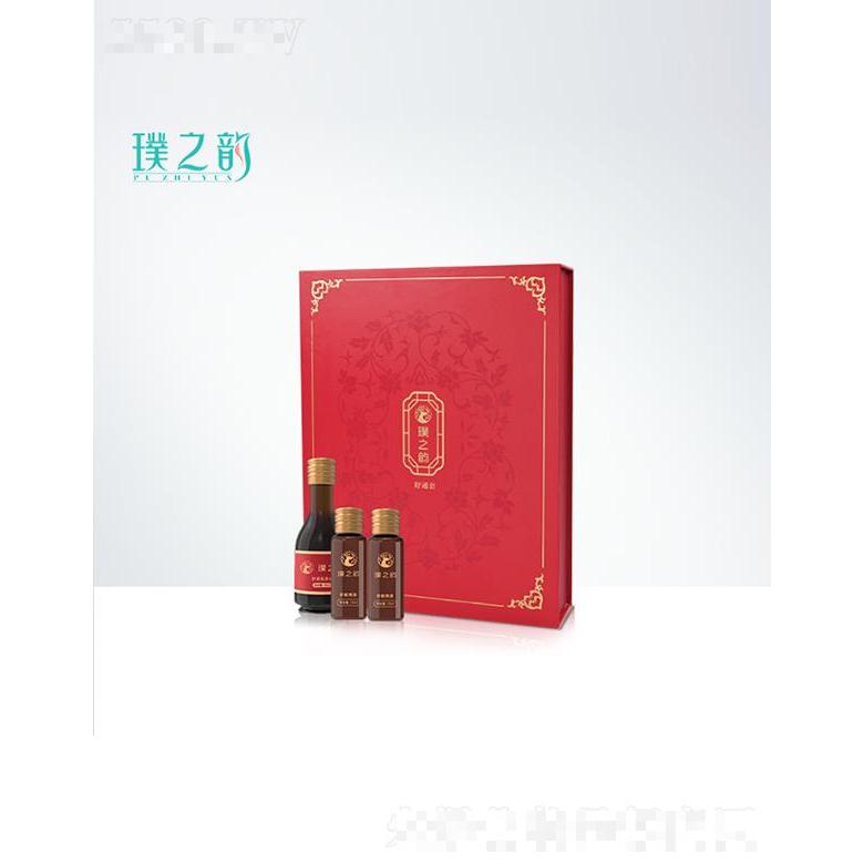 璞之韻舒通套