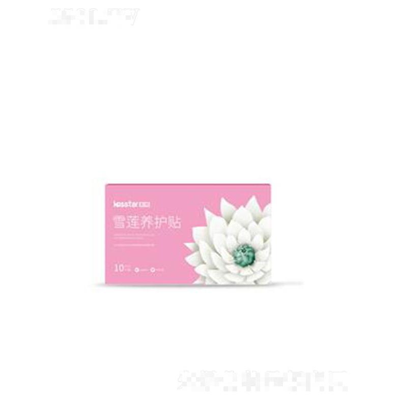 深圳市親格科技發展有限公司