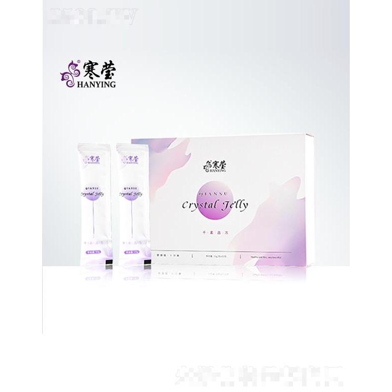 寒瑩千素晶凍