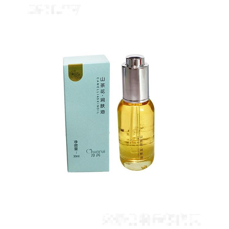 廣州鼎鴻化妝品有限公司