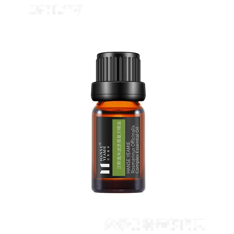廣州市漢斯一米生物科技有限公司