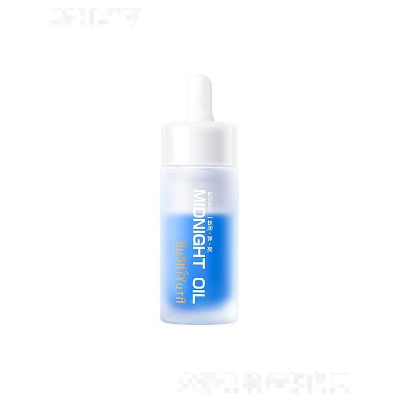 酋長(深圳)國際貿(mào)易有限公司