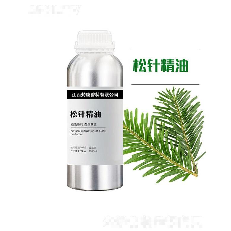 吉安市青原區梵康香料有限公司