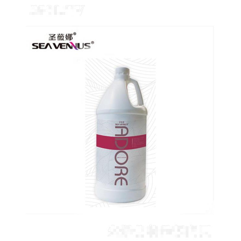 圣薇娜愛慕營養洗發乳 深層清潔頭發