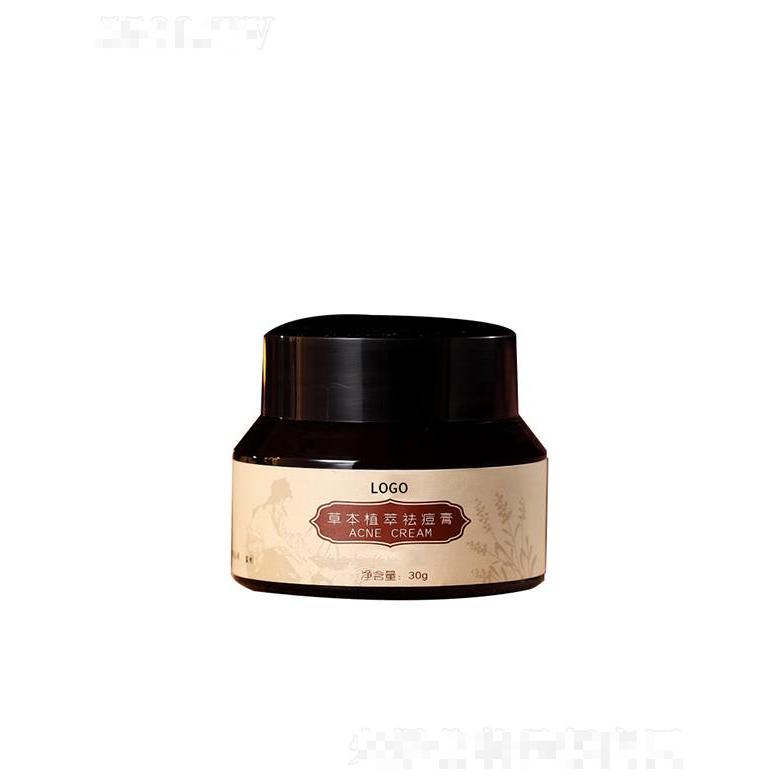 廣州藍美生物草本植萃祛痘膏 30g 保濕控油 粉刺祛痘膏面霜OEM