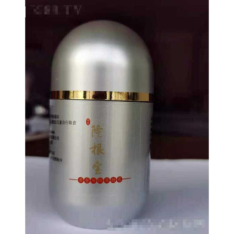 瑤真堂瑤家隆根寶黃金壓縮片糖果