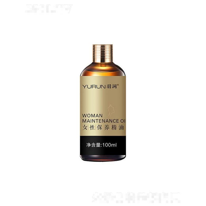 瑩潤女性保養精油