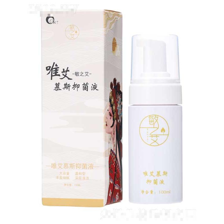 敏之艾唯艾慕斯抑菌液 100ml