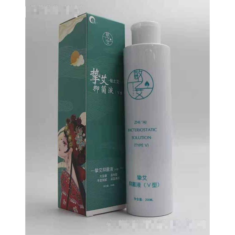 敏之艾摯艾抑菌液（Ⅴ型） 200ml